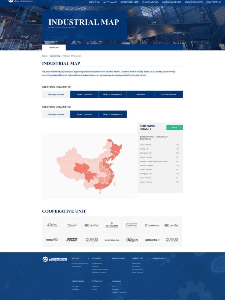 鉸鏈電鍍_緊固件電鍍_鋅合金電鍍_五金電鍍銀加工廠-連云港施必牢精密緊固件有限公司